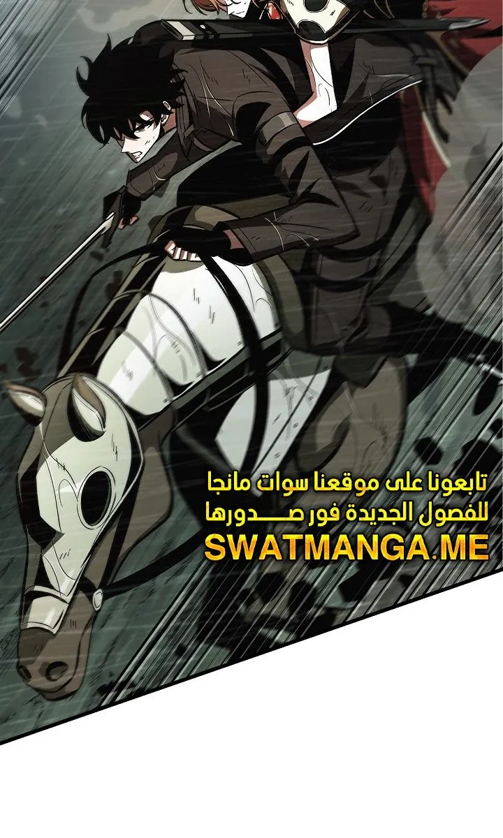 الصفحة 8 من 100
