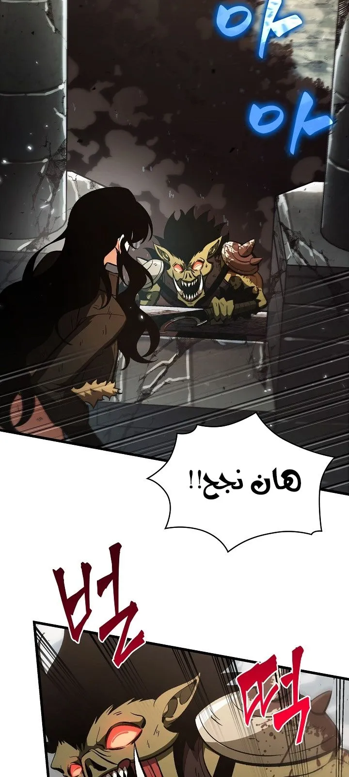الصفحة 45 من 100