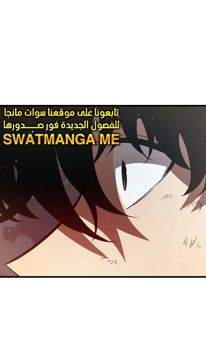 الصفحة 72 من 100