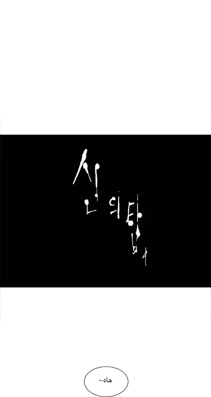 الصفحة 27 من 32