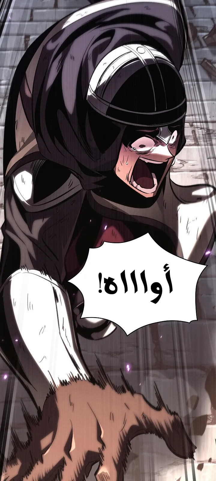 الصفحة 92 من 100
