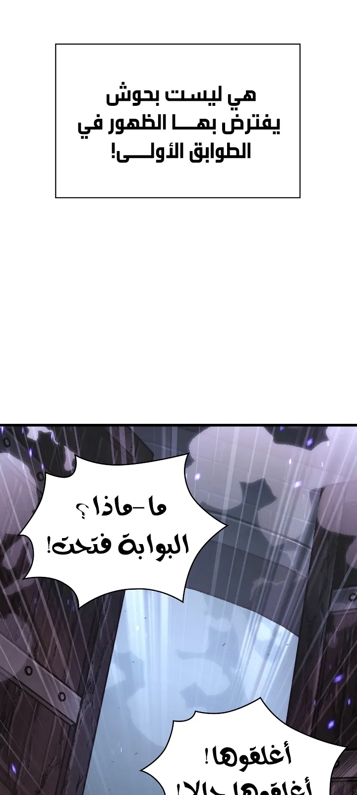 الصفحة 47 من 100
