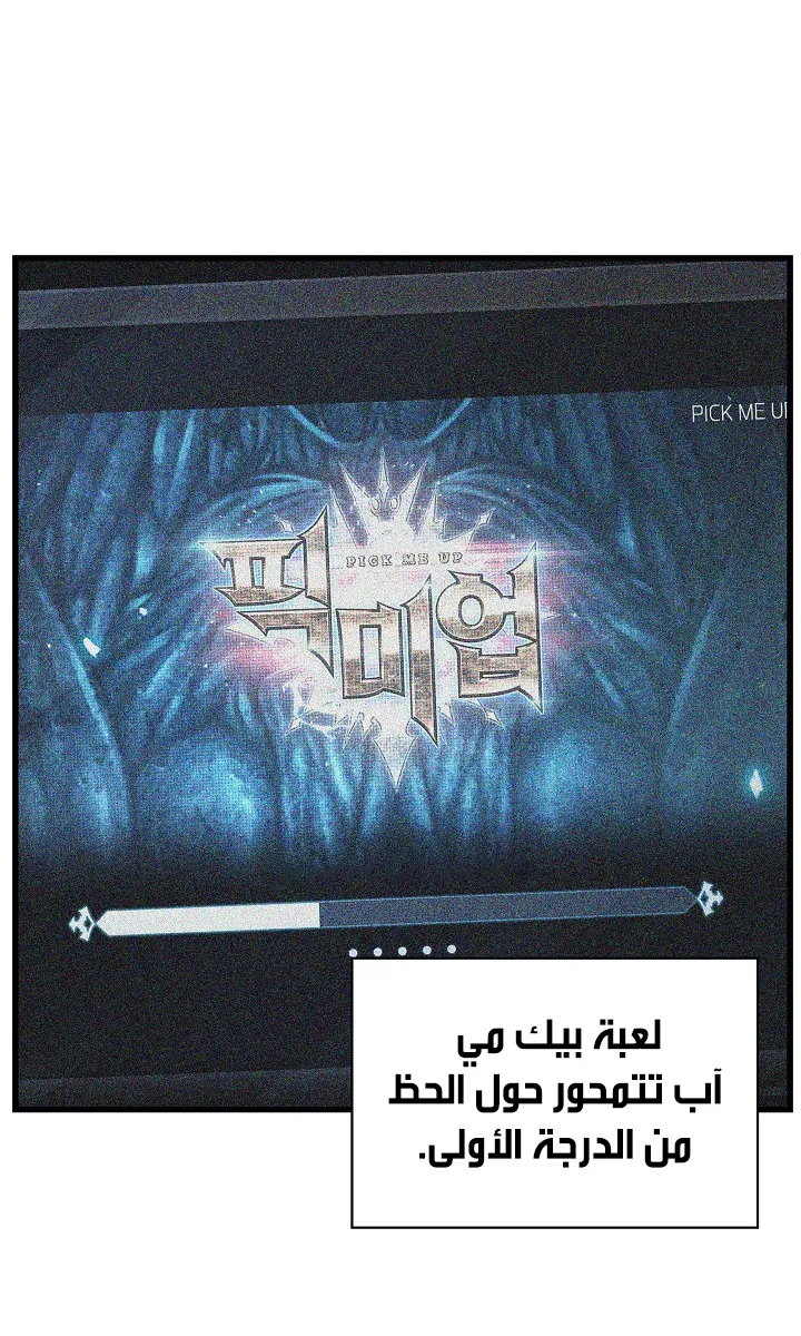 الصفحة 3 من 100