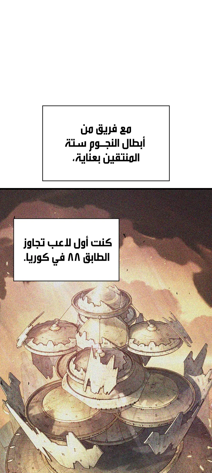 الصفحة 1 من 100