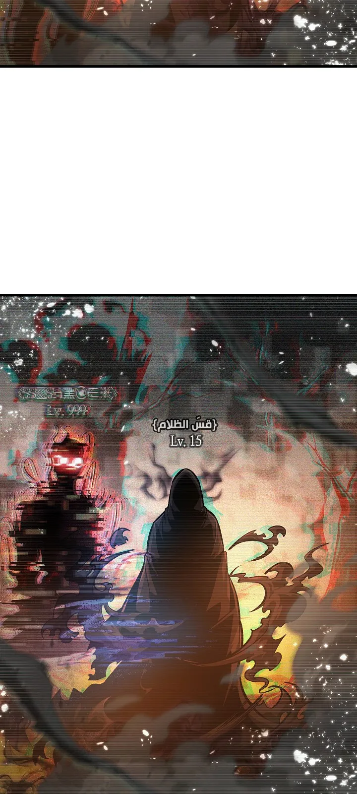 الصفحة 19 من 100