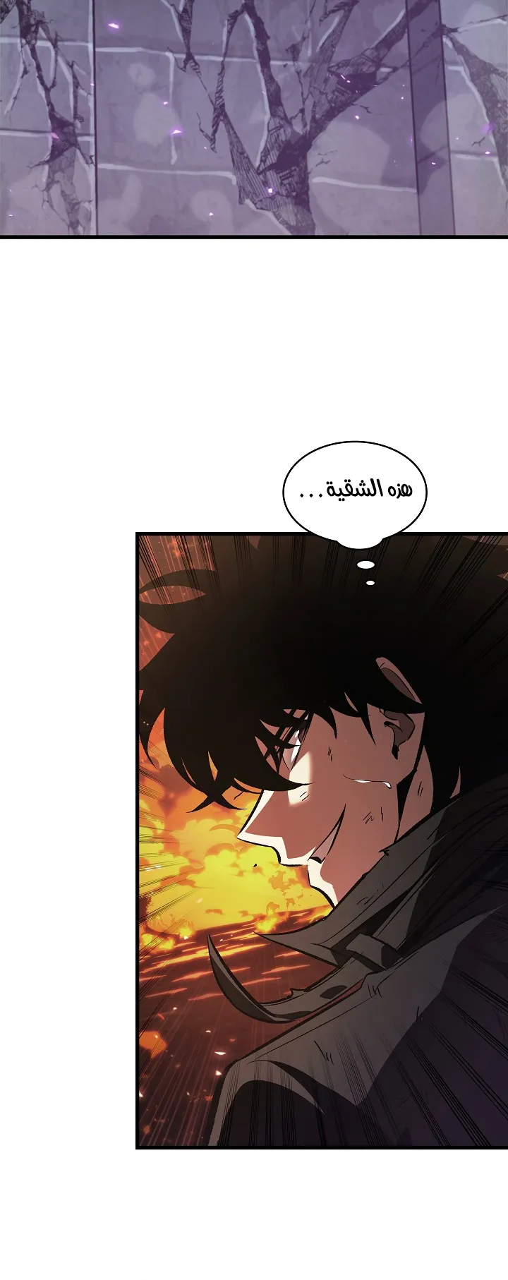 الصفحة 85 من 100