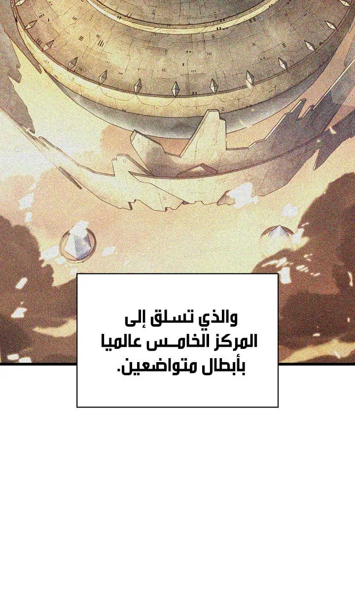 الصفحة 2 من 100