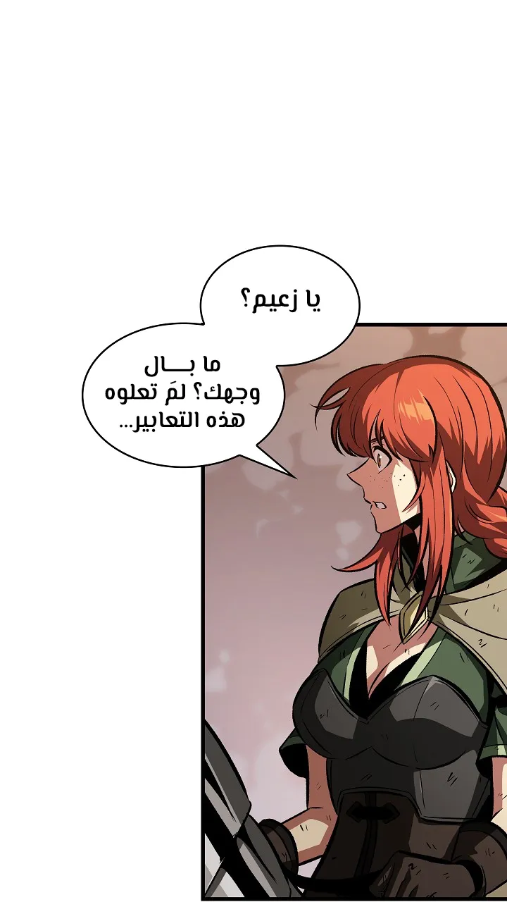 الصفحة 25 من 100