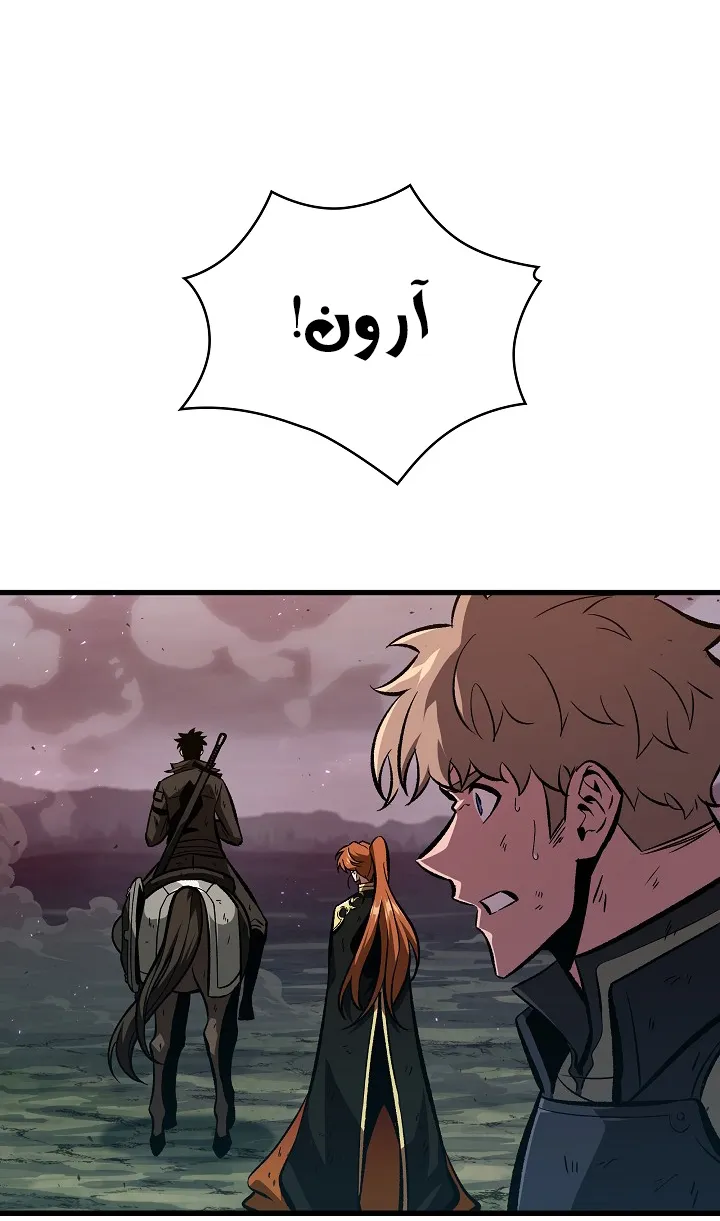 الصفحة 56 من 100
