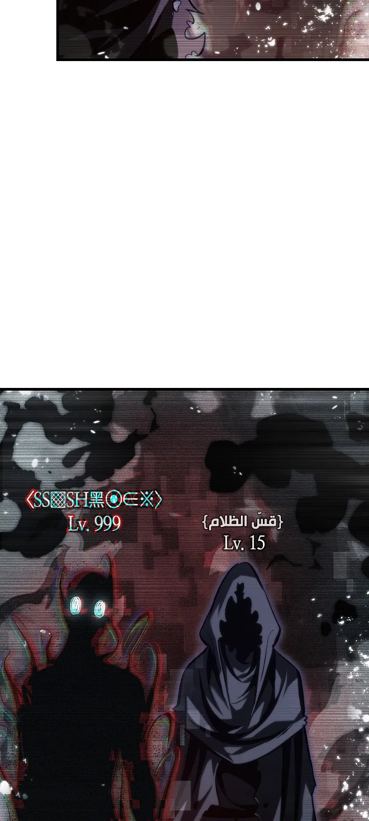 الصفحة 14 من 100