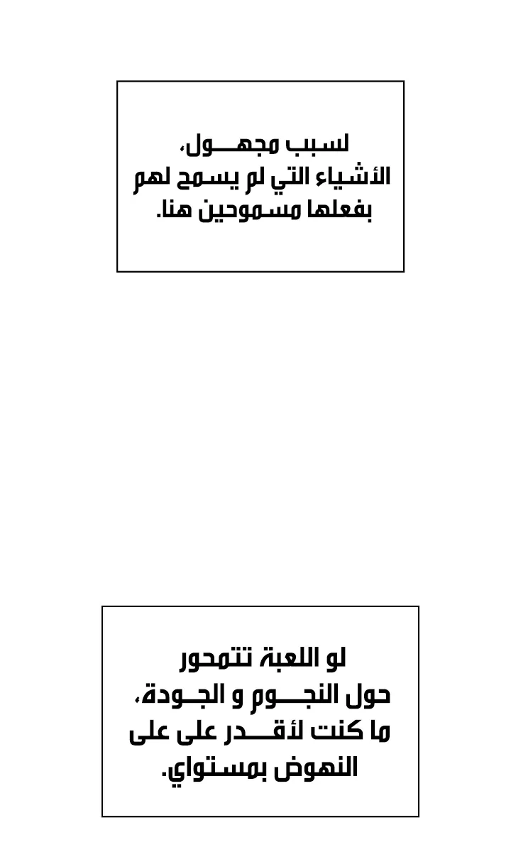 الصفحة 5 من 100