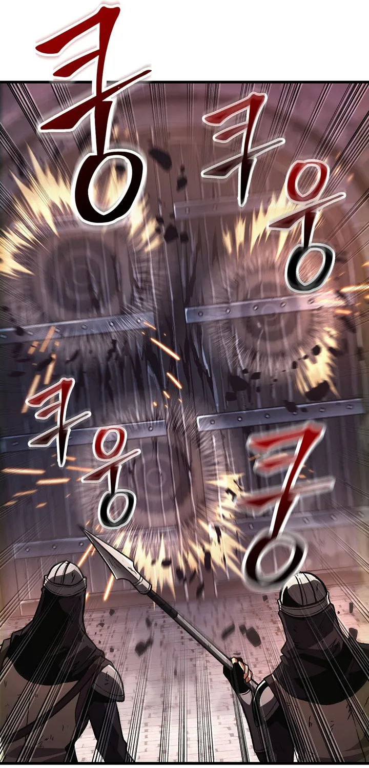 الصفحة 86 من 100