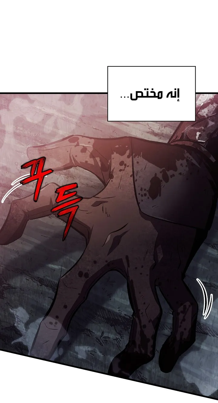 الصفحة 34 من 100