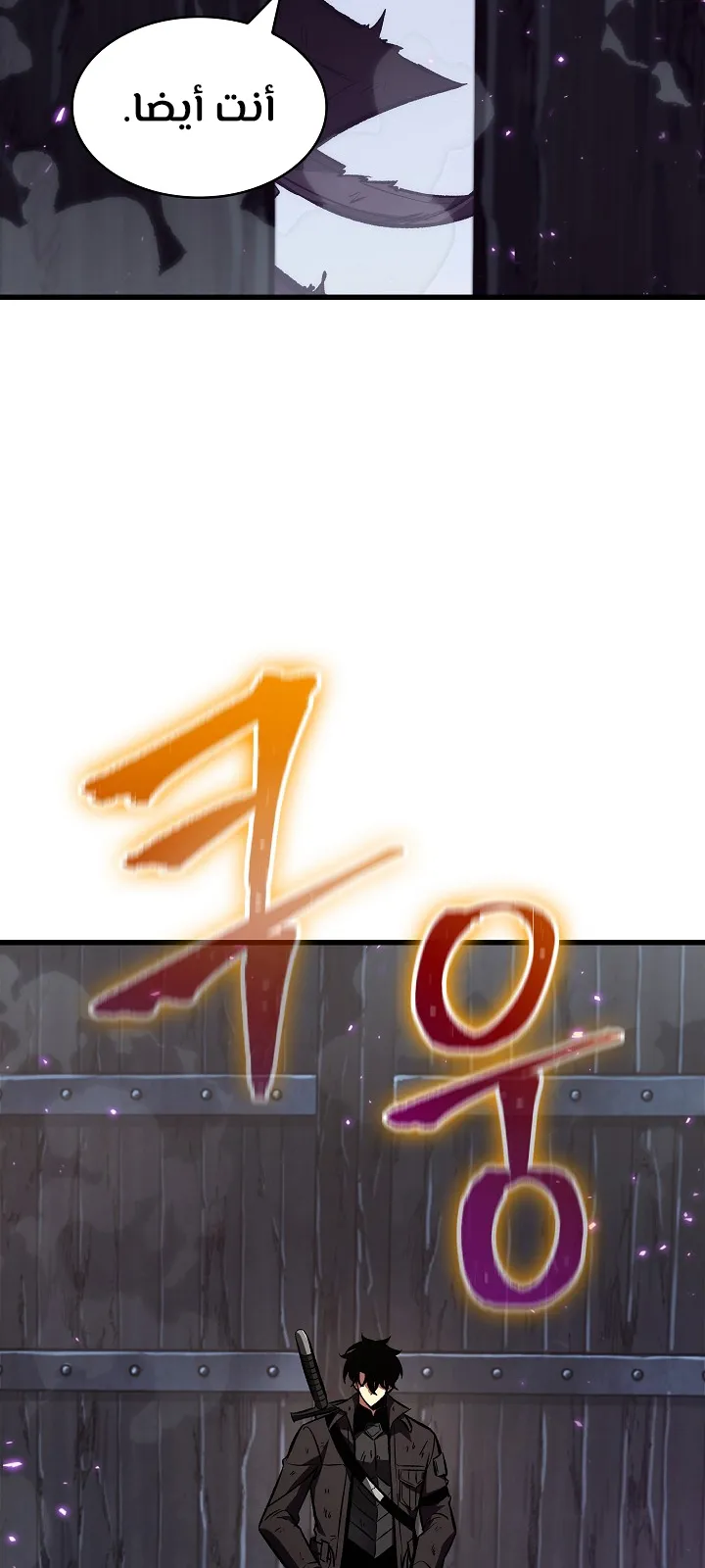 الصفحة 67 من 100