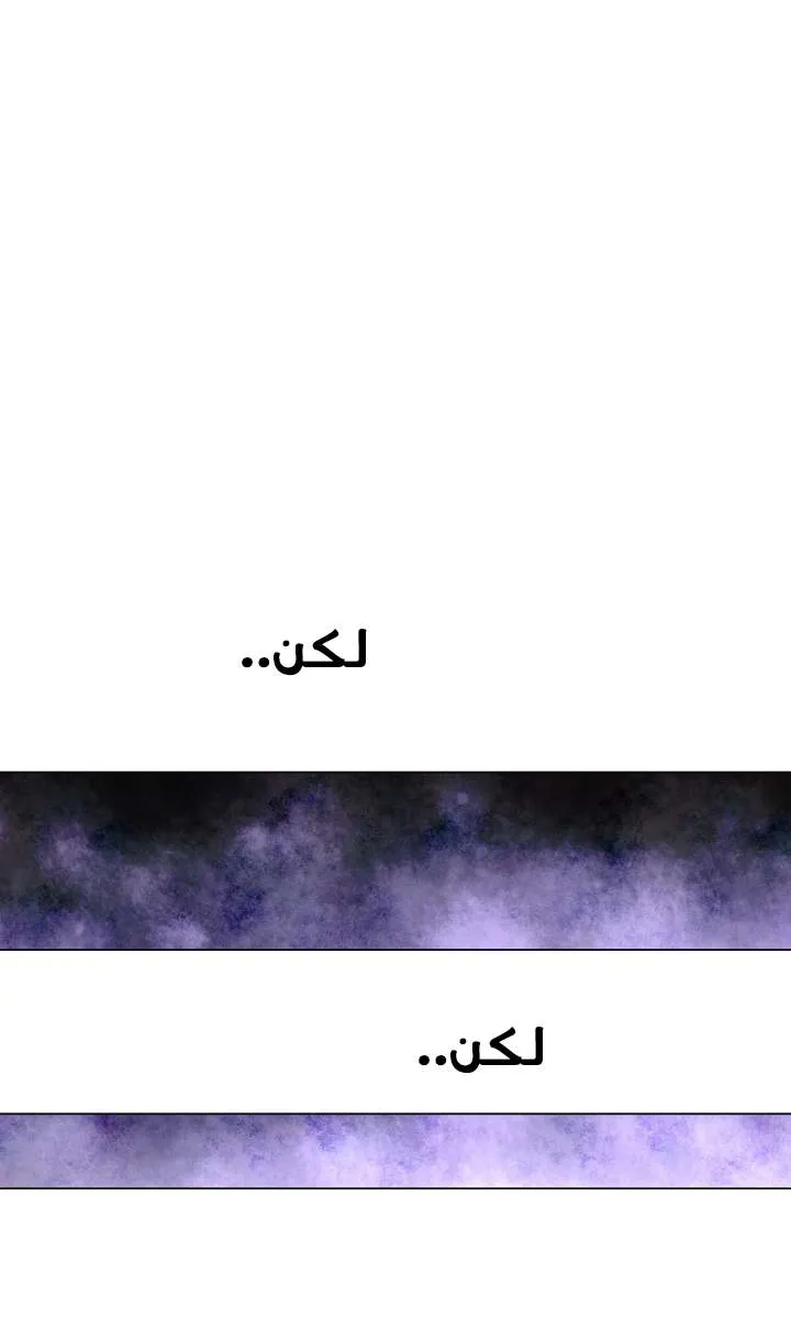 الصفحة 34 من 68