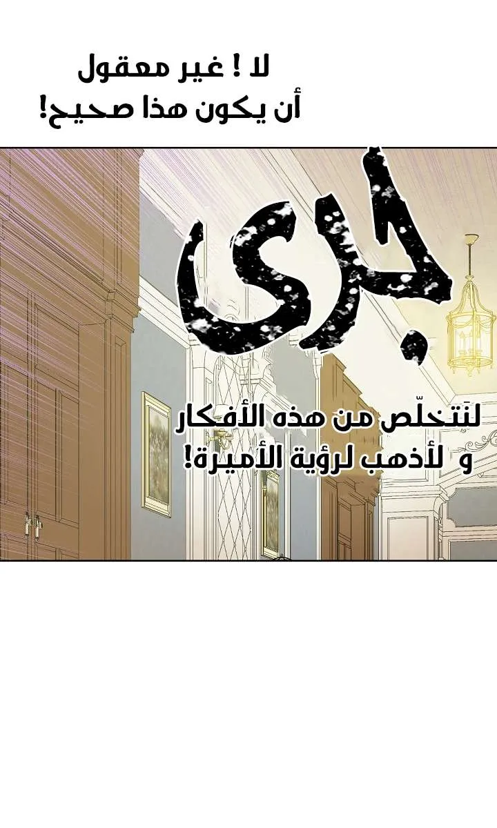 الصفحة 22 من 68