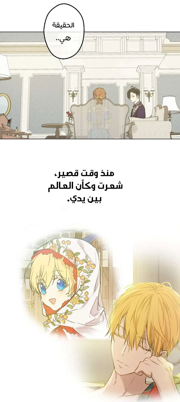 الصفحة 41 من 68