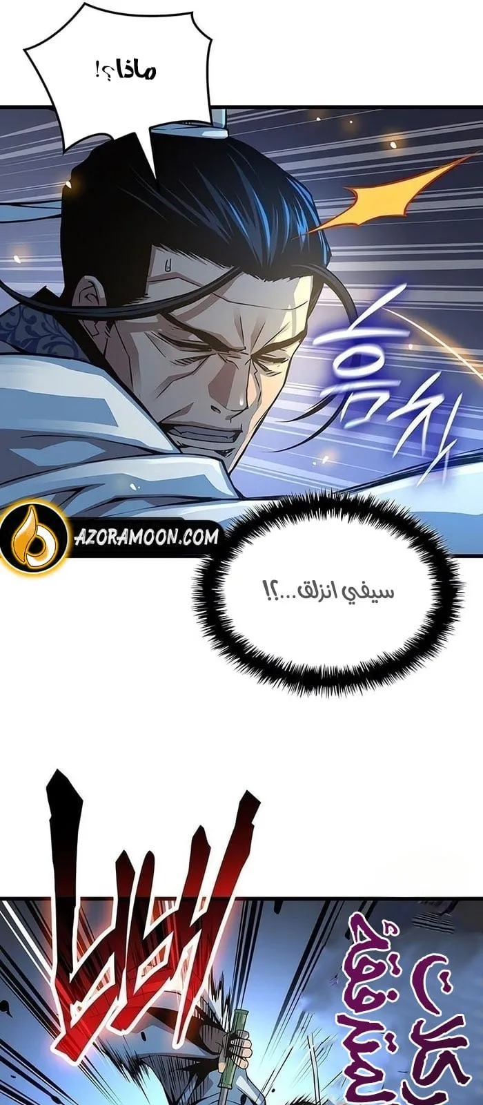 الصفحة 62 من 142
