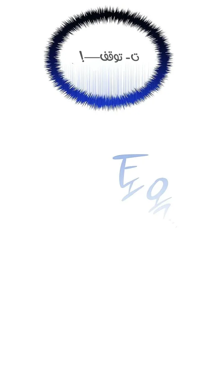 الصفحة 135 من 142