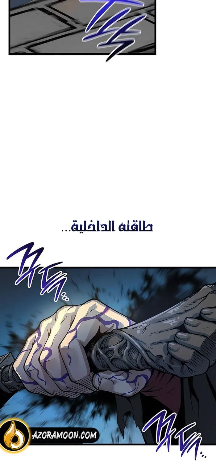 الصفحة 125 من 142