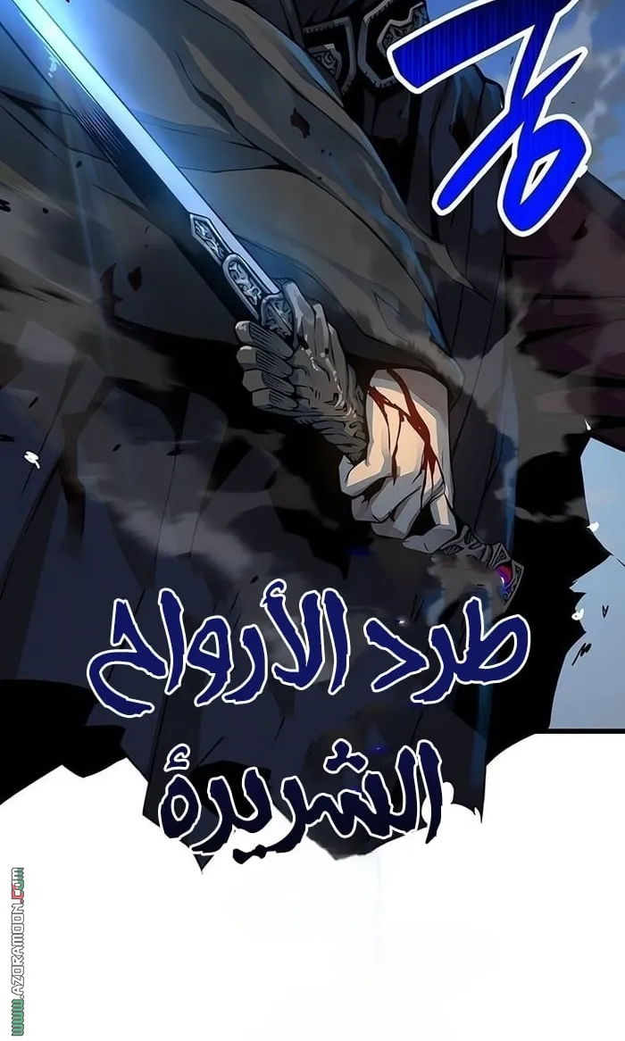 الصفحة 67 من 142