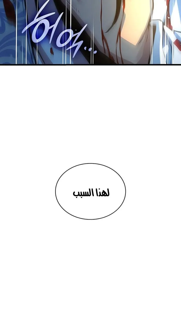الصفحة 130 من 142