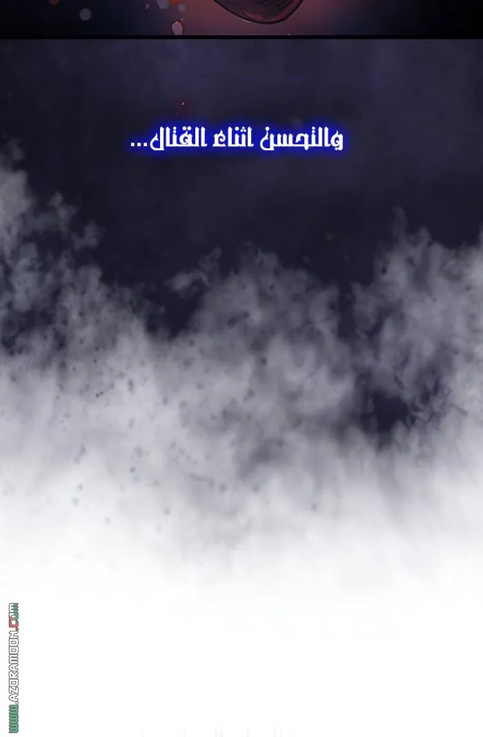 الصفحة 104 من 142