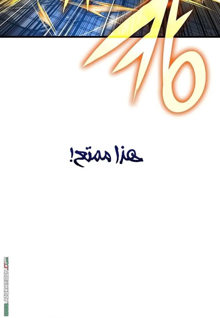 الصفحة 45 من 142