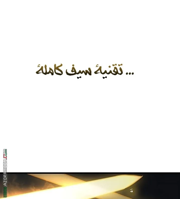 الصفحة 34 من 142