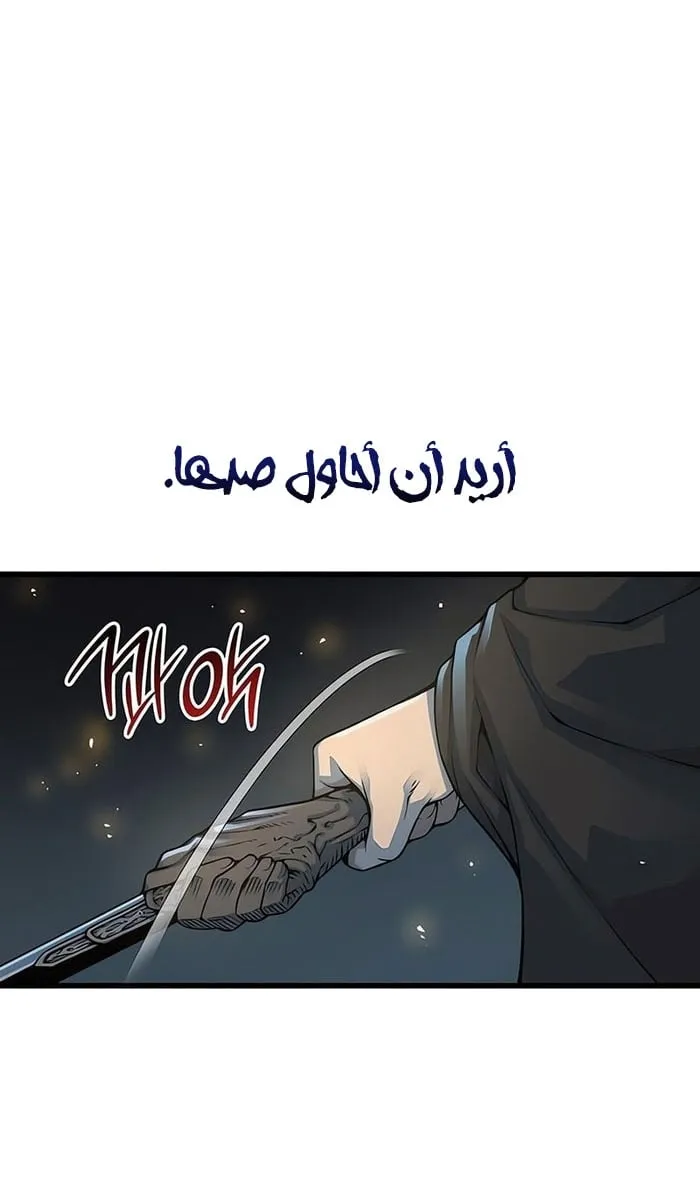 الصفحة 36 من 142