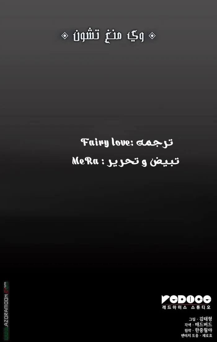 الصفحة 142 من 142