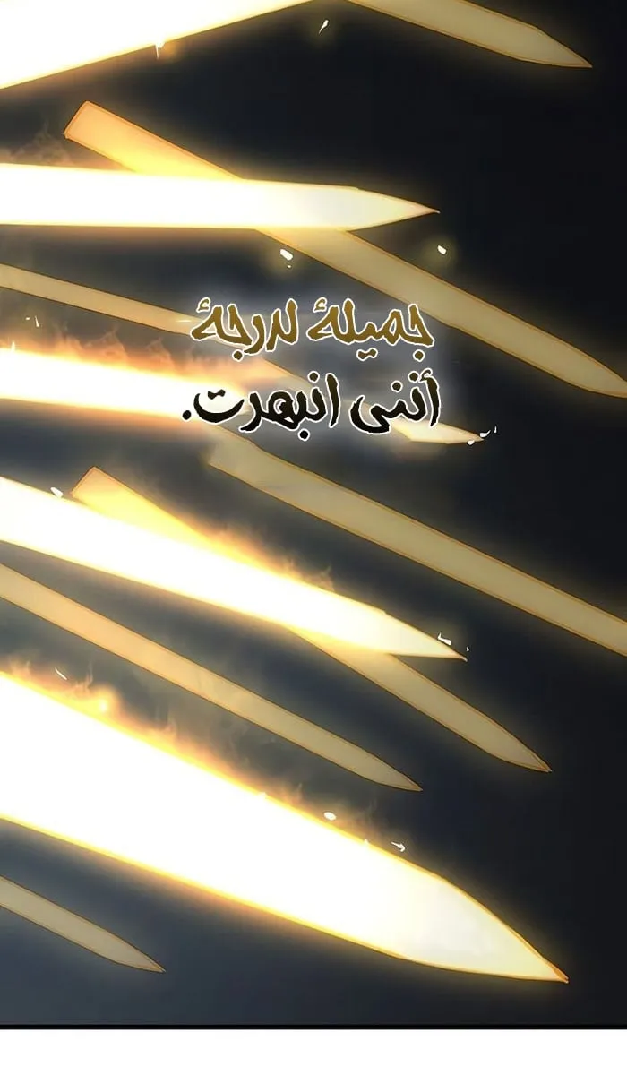 الصفحة 35 من 142