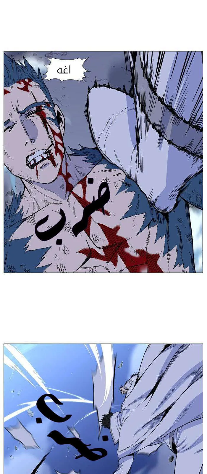 الصفحة 47 من 62