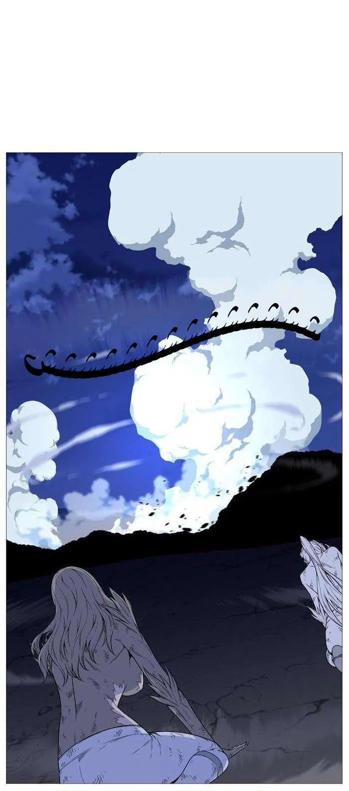 الصفحة 20 من 62