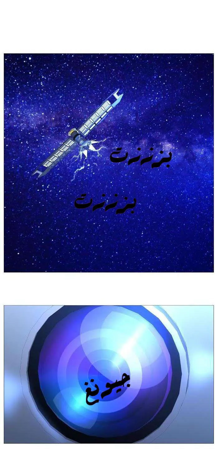 الصفحة 18 من 62