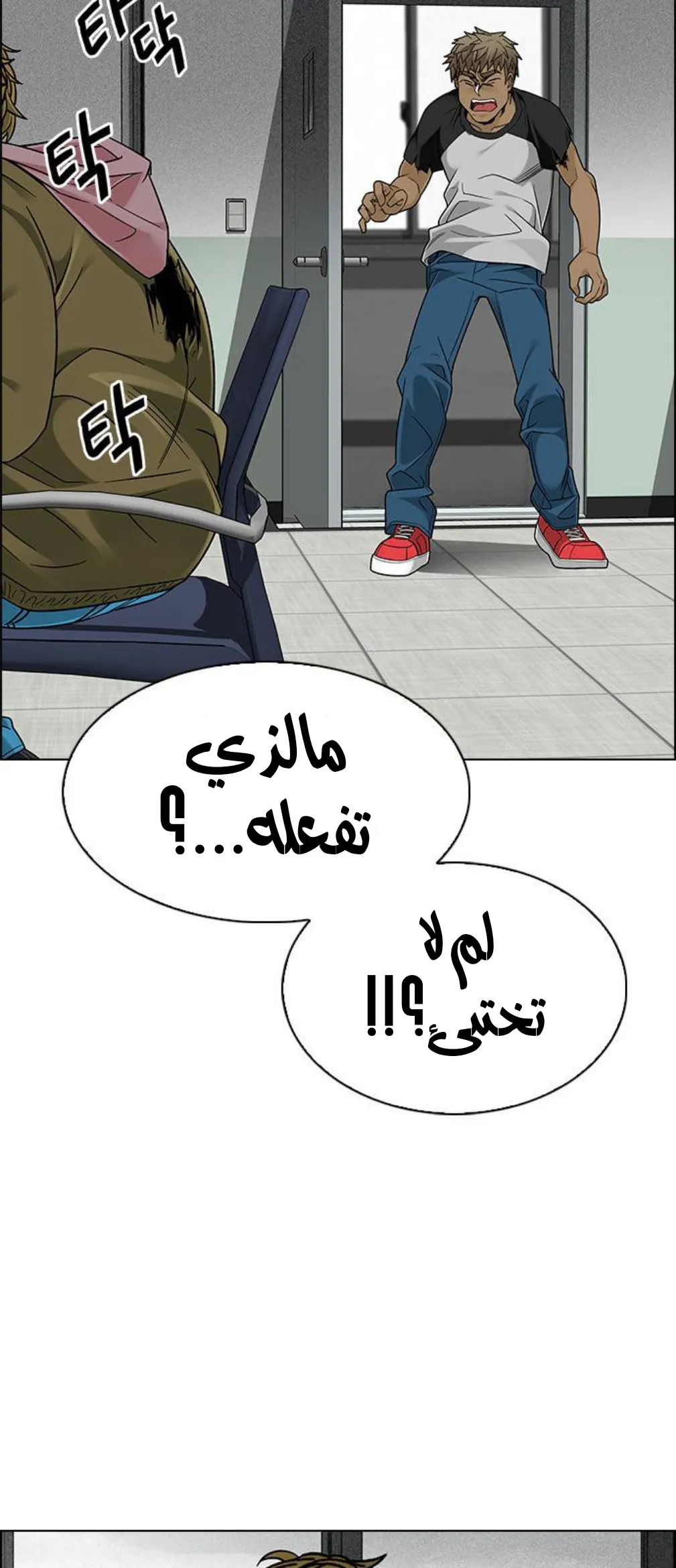 الصفحة 42 من 72