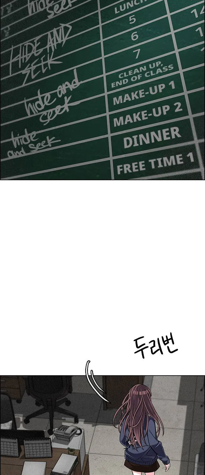الصفحة 27 من 72