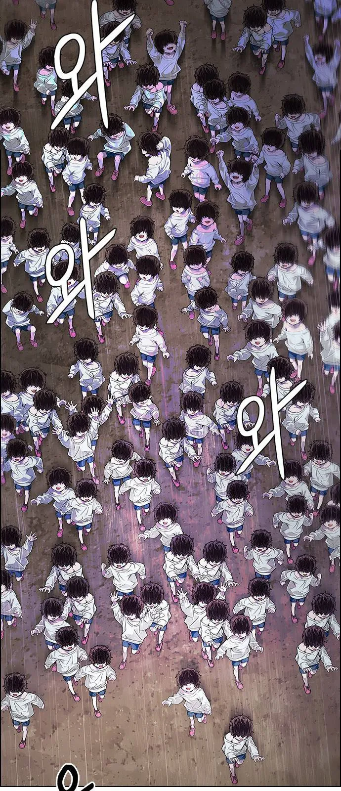 الصفحة 69 من 72