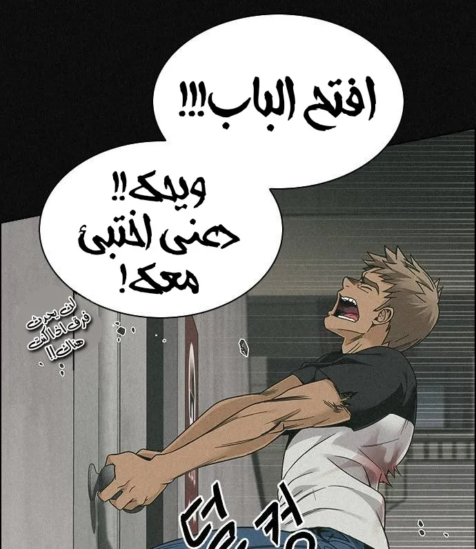 الصفحة 35 من 72