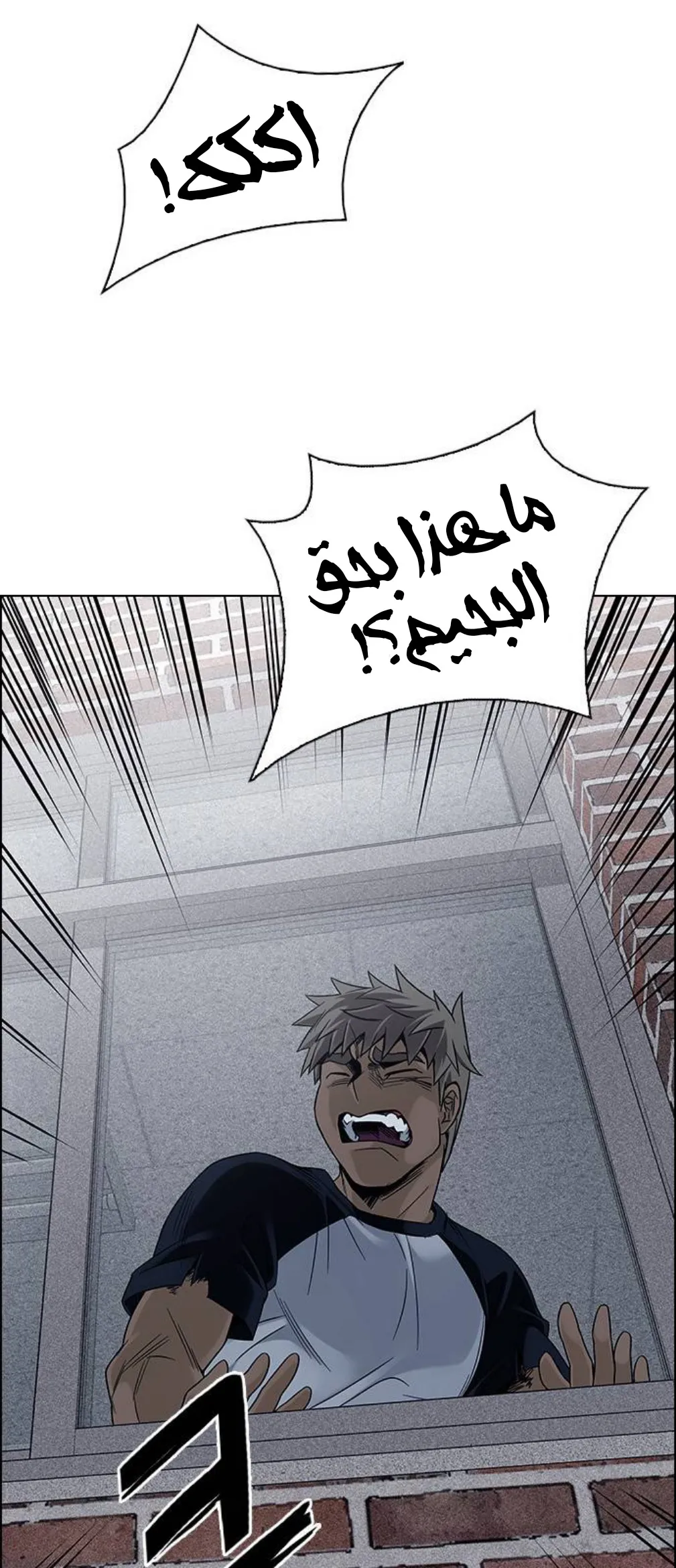 الصفحة 67 من 72