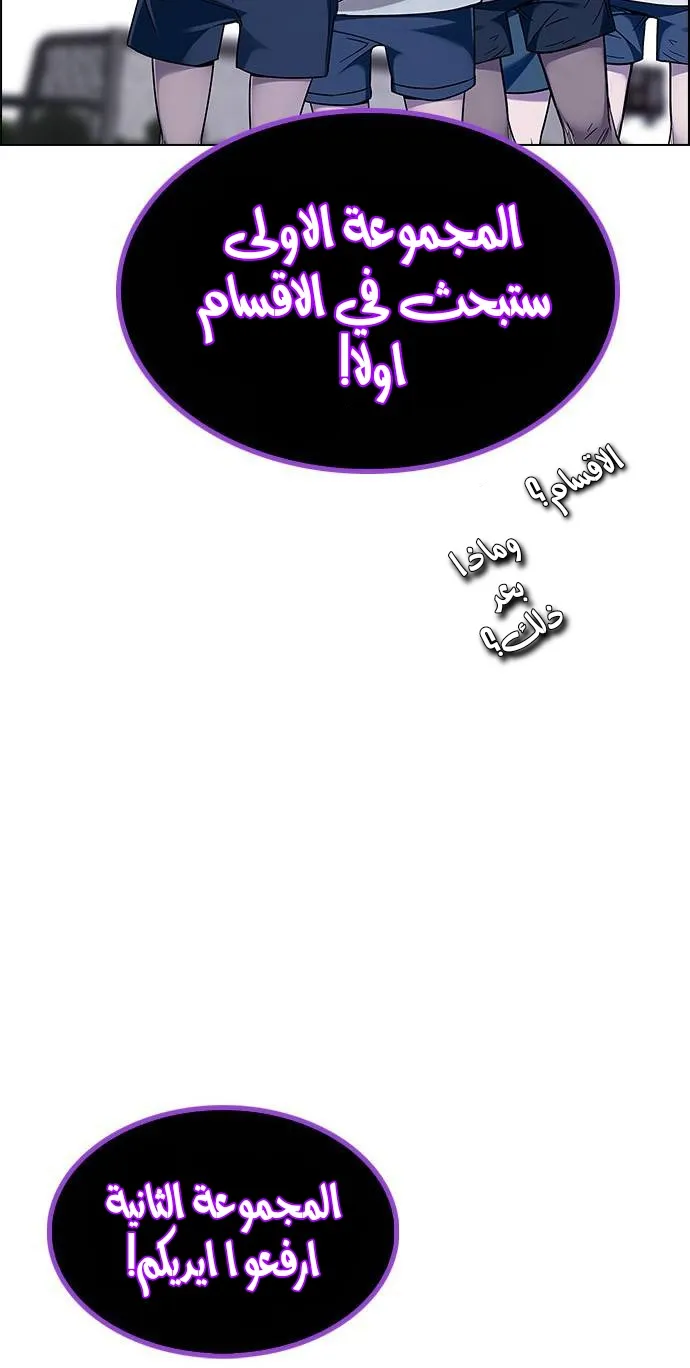 الصفحة 64 من 72