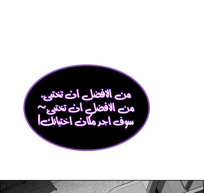 الصفحة 10 من 72