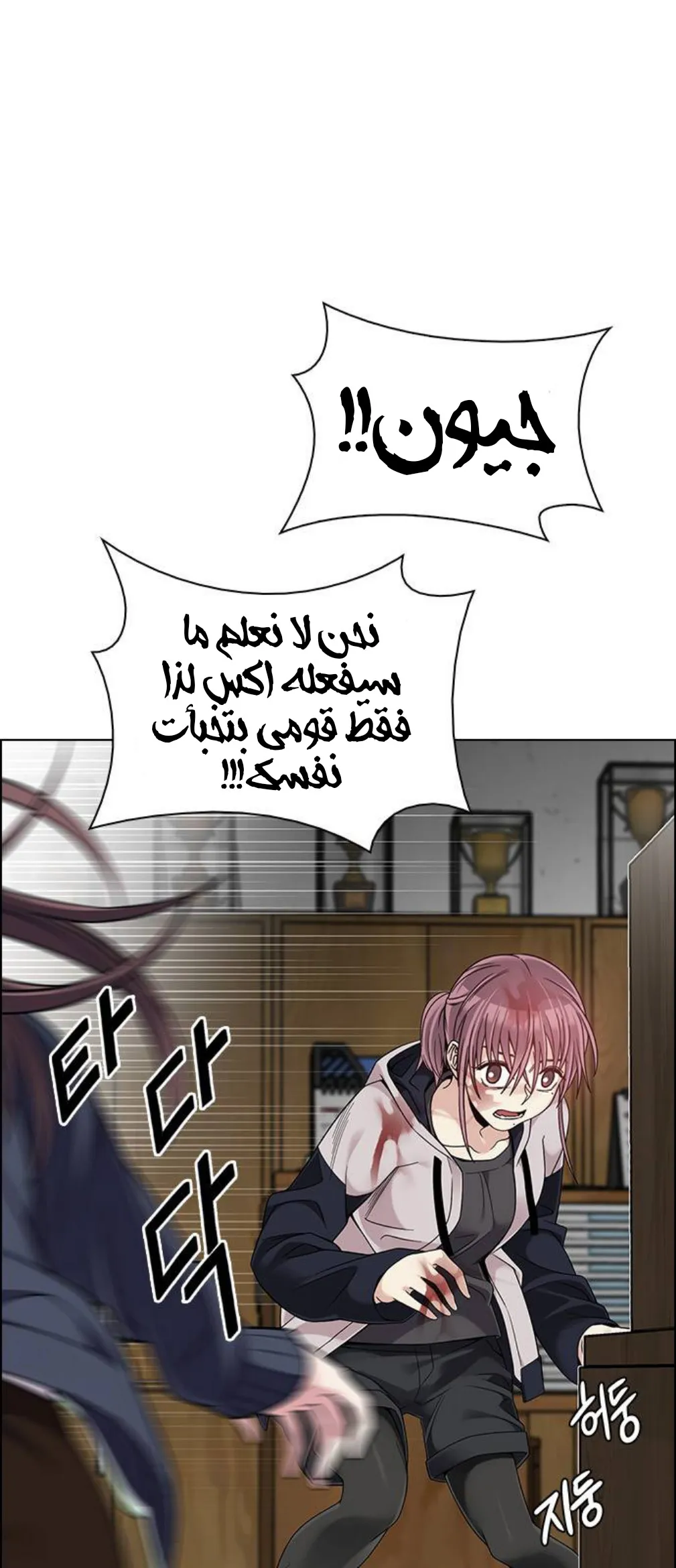 الصفحة 50 من 72