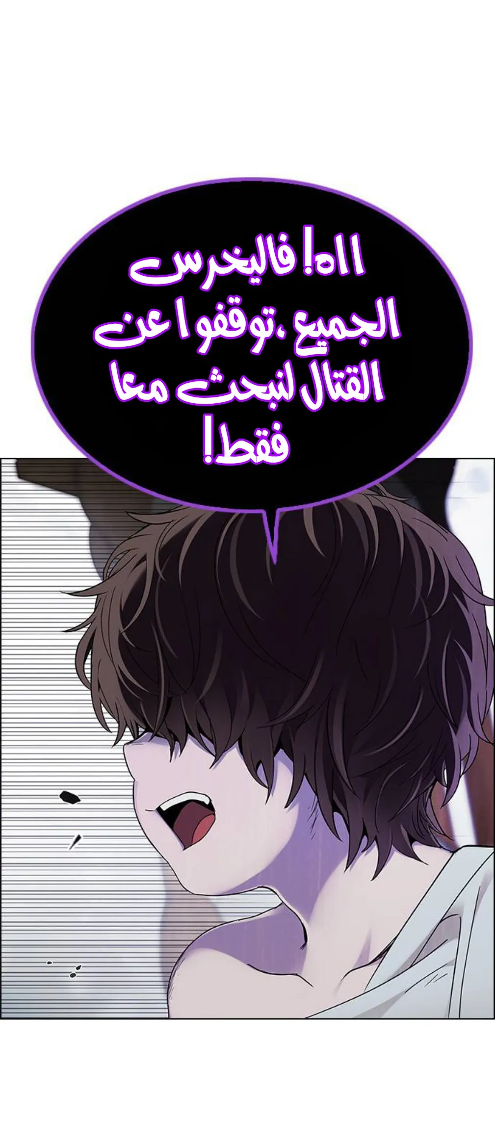 الصفحة 62 من 72