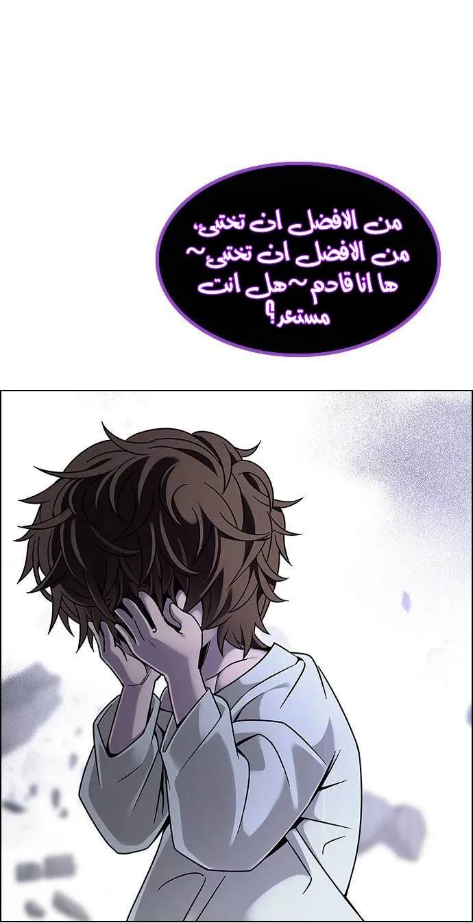 الصفحة 9 من 72