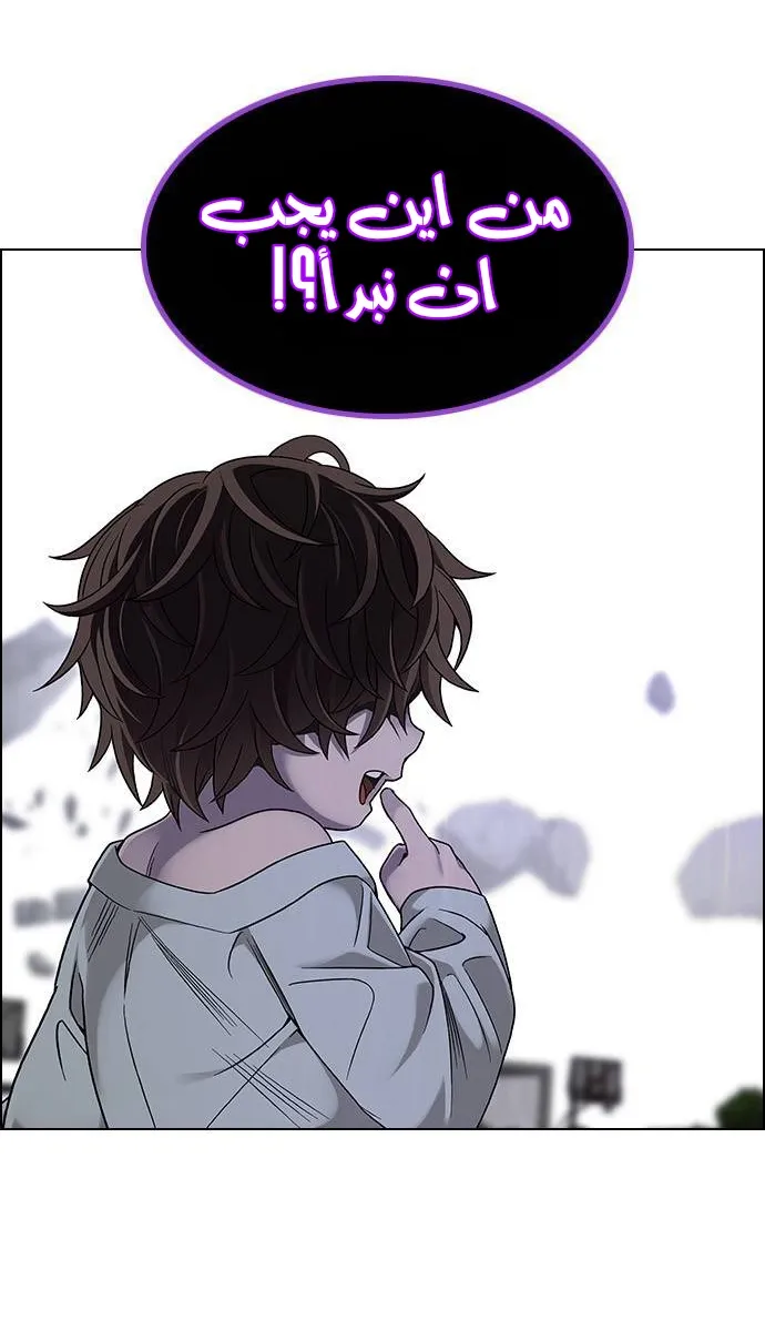 الصفحة 52 من 72