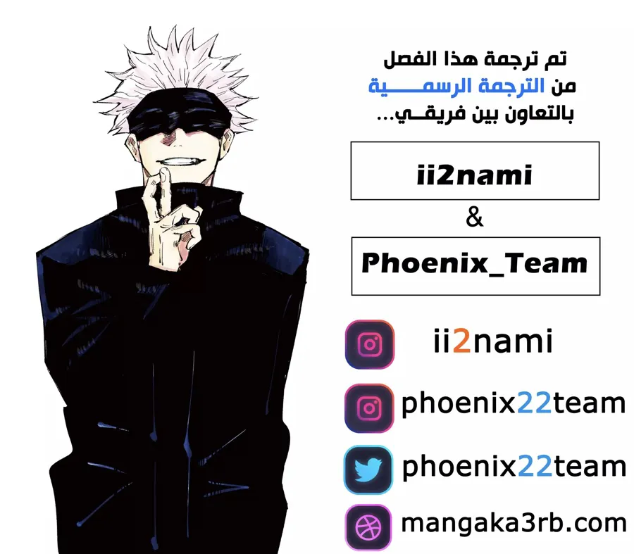 الصفحة 21 من 21