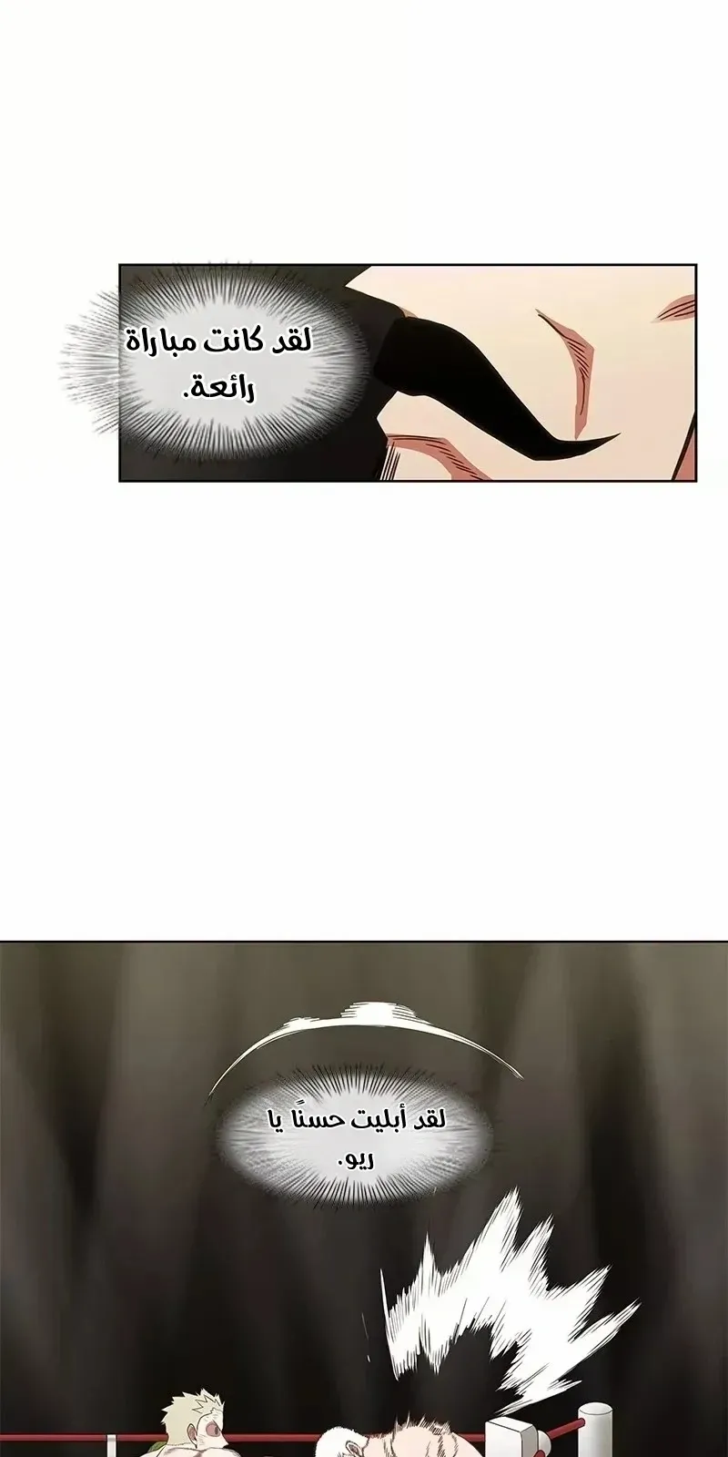 الصفحة 66 من 76