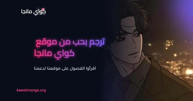الصفحة 1 من 76