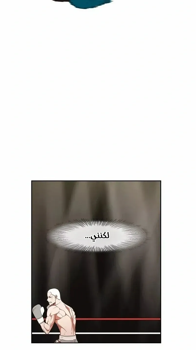 الصفحة 47 من 76